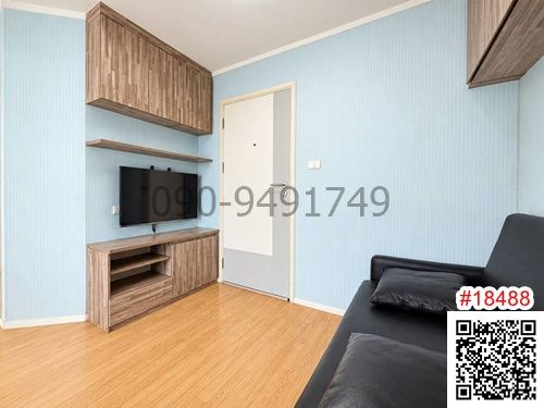 Condo for rent Lumpini Place Srinakarin-Hua Mak Station, near Airport Rail Link Hua Mak Station.