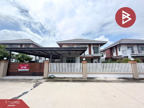  ขายบ้านเดี่ยว หมู่บ้านดาริน บายพาสชลบุรี-บ้านสวนซอย11 บ้านสวน ชลบุรี