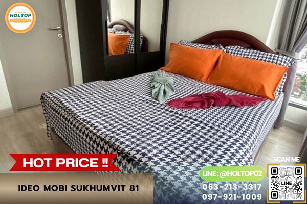 #R10860 Condo for sale Ideo Mobi Sukhumvit 81