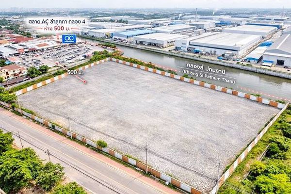 7 rai (approx. 2,800 sq m), 4-lane road frontage. AC Market Khlong4 300m LadSawai Market 900m Filled