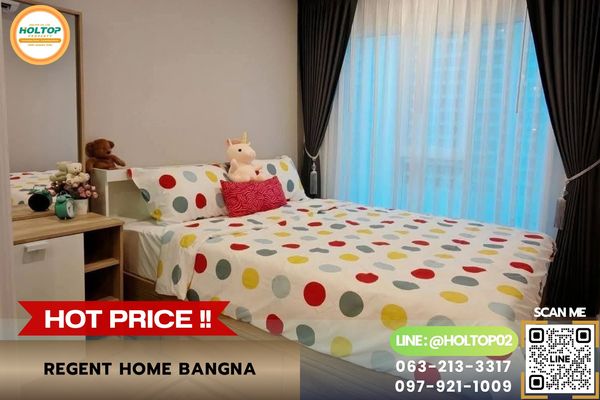 #R10855 ให้เช่าคอนโด Regent Home Bangna