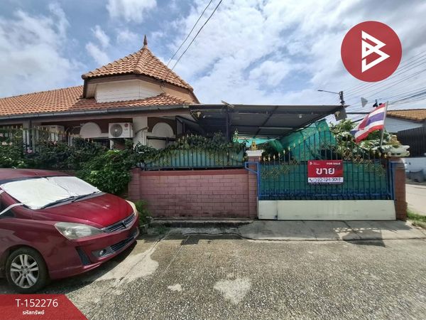  ขายบ้านเดี่ยว หมู่บ้านรัตนากร วิลเลจ8 (Rattanakorn Ville 8) บางละมุง ชลบุรี