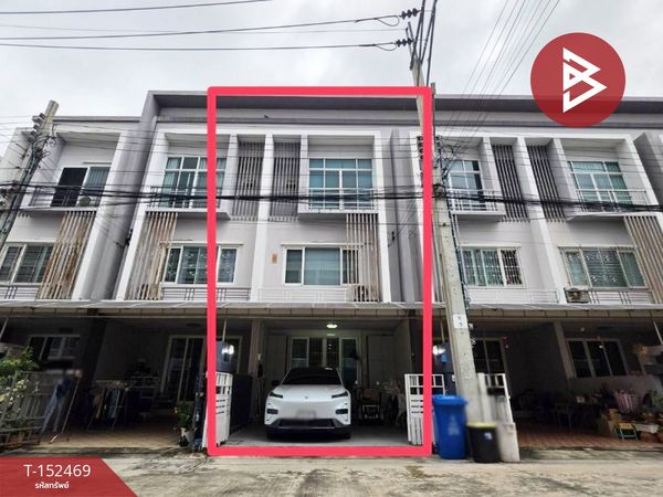 Townhouse for sale The Exclusive Village Khaerai-Ngamwongwan (The Exclusive khaerai-Ngamwongwan) Nonthaburi