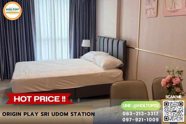 #R10866 ให้เช่าคอนโด Origin Play Sri Udom Station