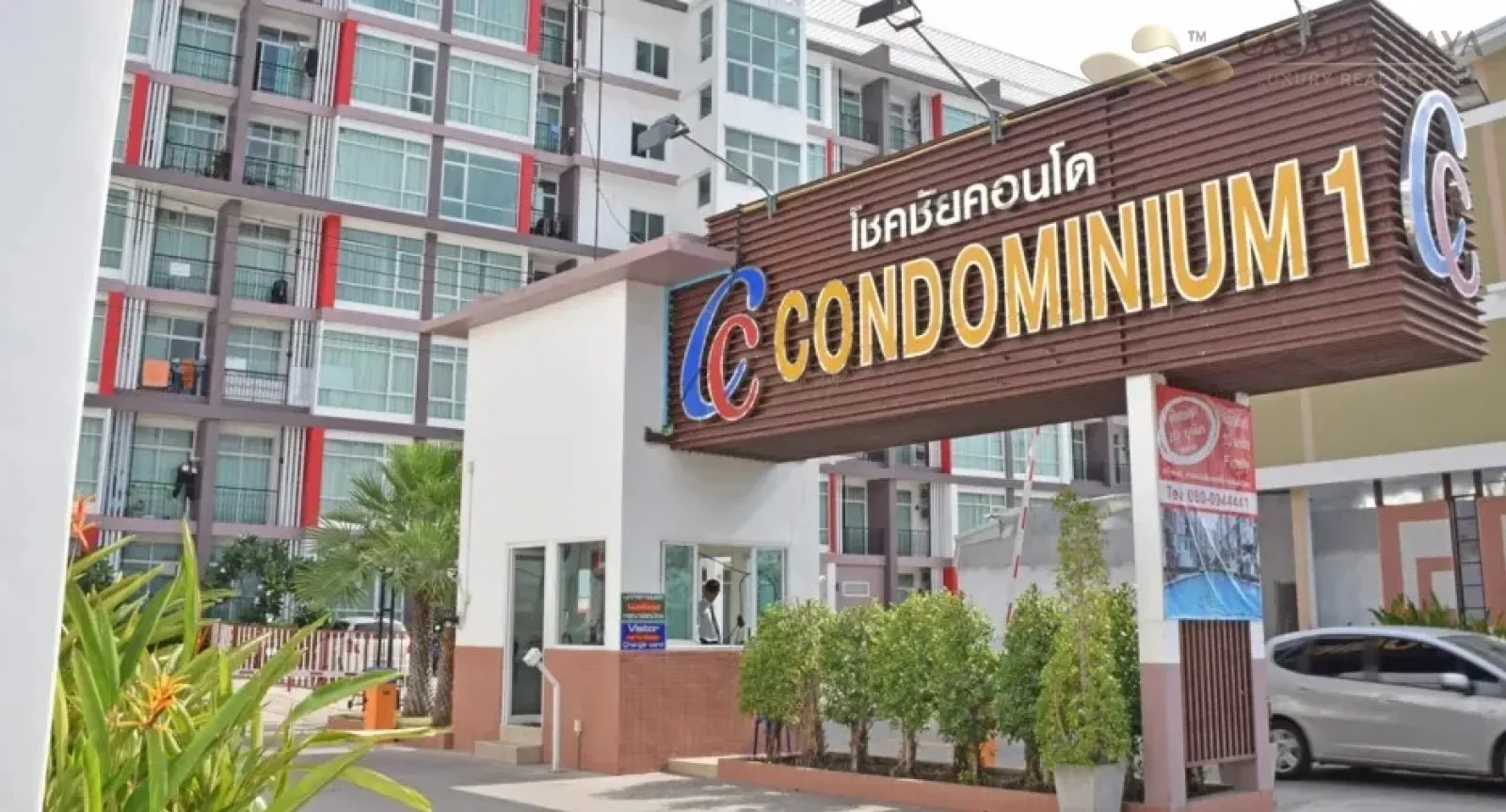 For Sale: CC Condominium 1 - Newly Renovated For Sale: CC Condominium 1 - Newly Renovated