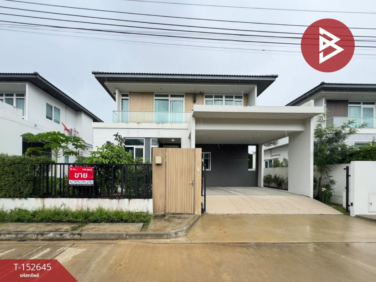 2-story detached house for sale, Mantana Westgate Village, Nonthaburi.