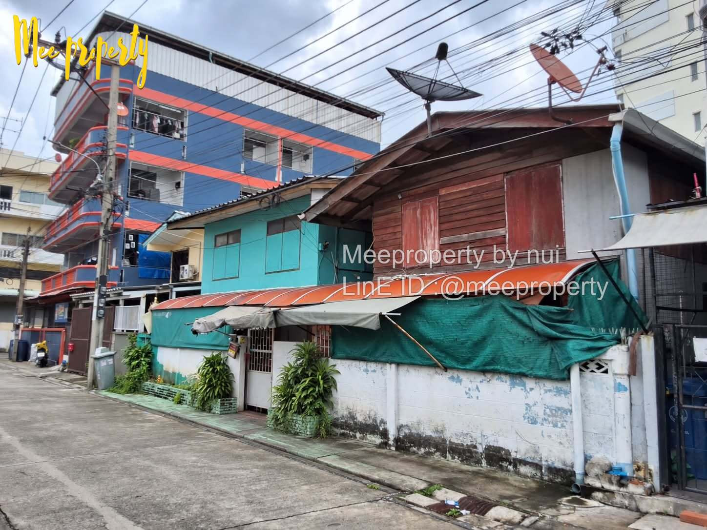 ขายที่ดินพร้อมบ้าน 2 หลัง สุขุมวิท 62 แยก 5 📐 ที่ดิน 46 ตร.ว. 📏 หน้ากว้าง 13 เมตร  ME-312