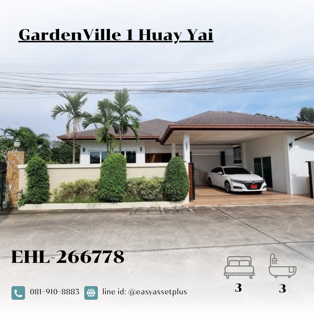 266778-GardenVille 1 Huay Yai 266778-GardenVille 1 Huay Yai