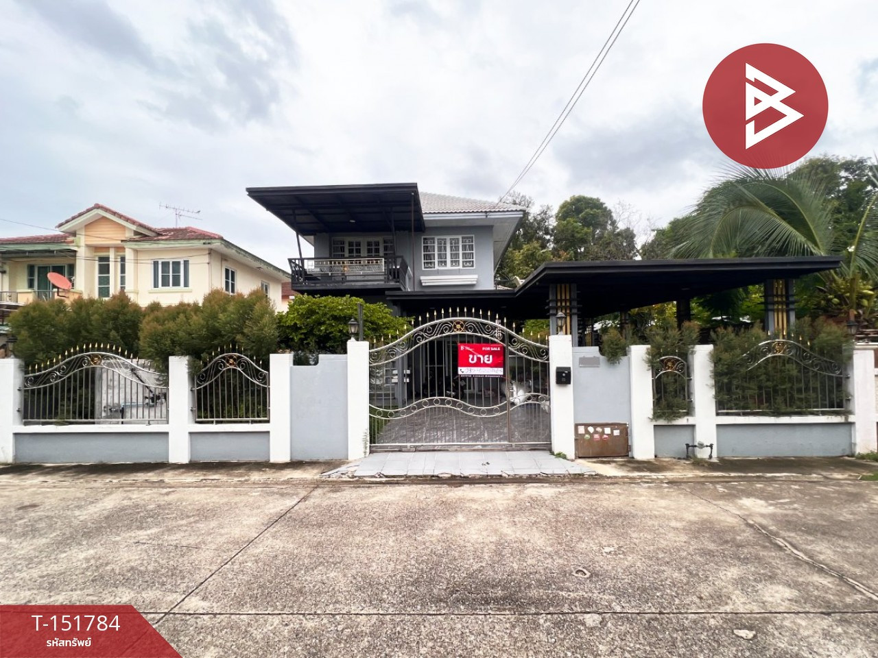 ขายบ้านเดี่ยว หมู่บ้านปาริชาติ 345 บางคูวัด ปทุมธานี ขายบ้านเดี่ยว หมู่บ้านปาริชาติ 345 บางคูวัด ปทุมธานี