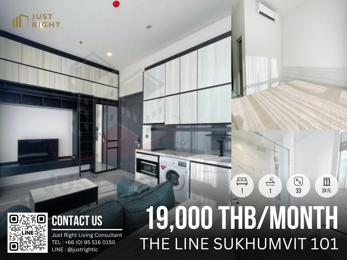 แต่งครบ ชั้นสูง วิวเมือง มีรถ Shuttle Bus รับ-ส่ง ที่ BTS ปุณณวิถี แต่งครบ ชั้นสูง วิวเมือง มีรถ Shuttle Bus รับ-ส่ง ที่ BTS ปุณณวิถี