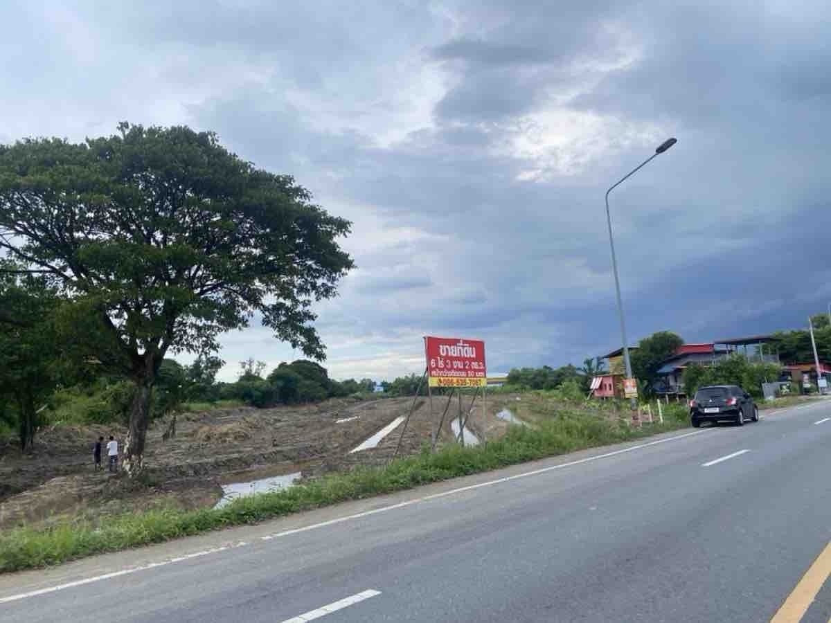 Urgent 🔥Land for sale 6 rai 3 ngan 2 sq m (next to a 4 lane road) Ban Pathum Subdistrict, Sam Khok District ( selling it himself) Contact 086-535-7087 Urgent 🔥Land for sale 6 rai 3 ngan 2 sq m (next to a 4 lane road) Ban Pathum Subdistrict, Sam Khok District ( selling it himself) Contact 086-535-7087