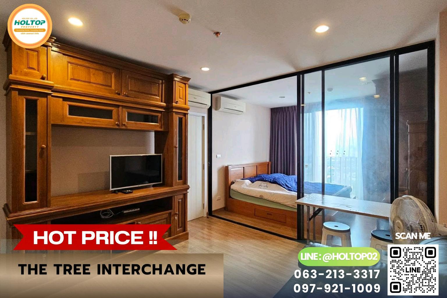 #E1715💕270969ให้เช่าคอนโด The Tree Interchange #E1715💕270969ให้เช่าคอนโด The Tree Interchange