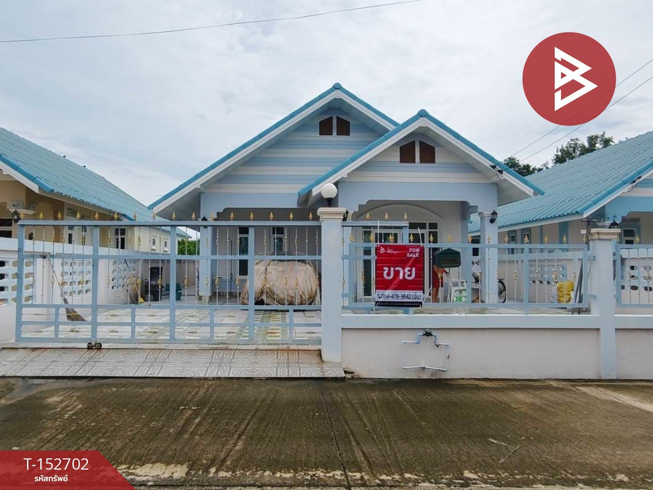 Single-storey detached house for sale, area 75.6 sq m, Kamphaeng Saen, Nakhon Pathom. Single-storey detached house for sale, area 75.6 sq m, Kamphaeng Saen, Nakhon Pathom.
