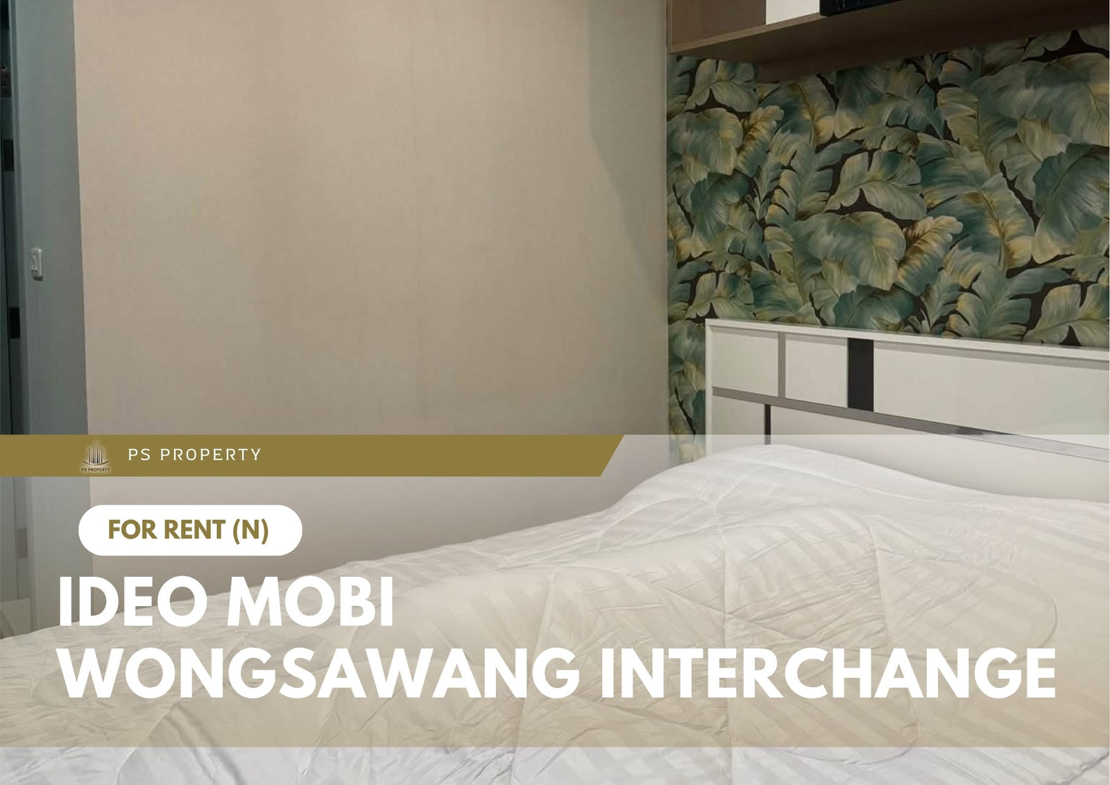 ให้เช่า 📍 IDEO Mobi Wongsawang Interchange 📍 เดินทางสะดวก ใกล้ MRT บางซ่อน เฟอร์นิเจอร์ และ เครื่องใช้ไฟฟ้าครบ ให้เช่า 📍 IDEO Mobi Wongsawang Interchange 📍 เดินทางสะดวก ใกล้ MRT บางซ่อน เฟอร์นิเจอร์ และ เครื่องใช้ไฟฟ้าครบ