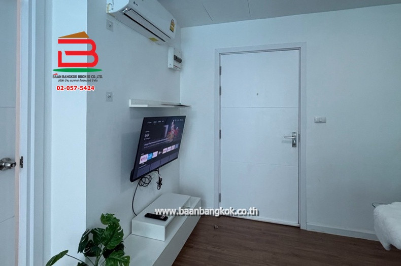 ห้องชุด ไอคอนโด ศาลายา 2 (ซอยบ้านตั้งสิน) เนื้อที่ 30.13 ตรว. ถนนบรมราชชนนี ตำบลศาลายา อำเภอพุทมณฑล จังหวัดนครปฐม – รูปที่ 3