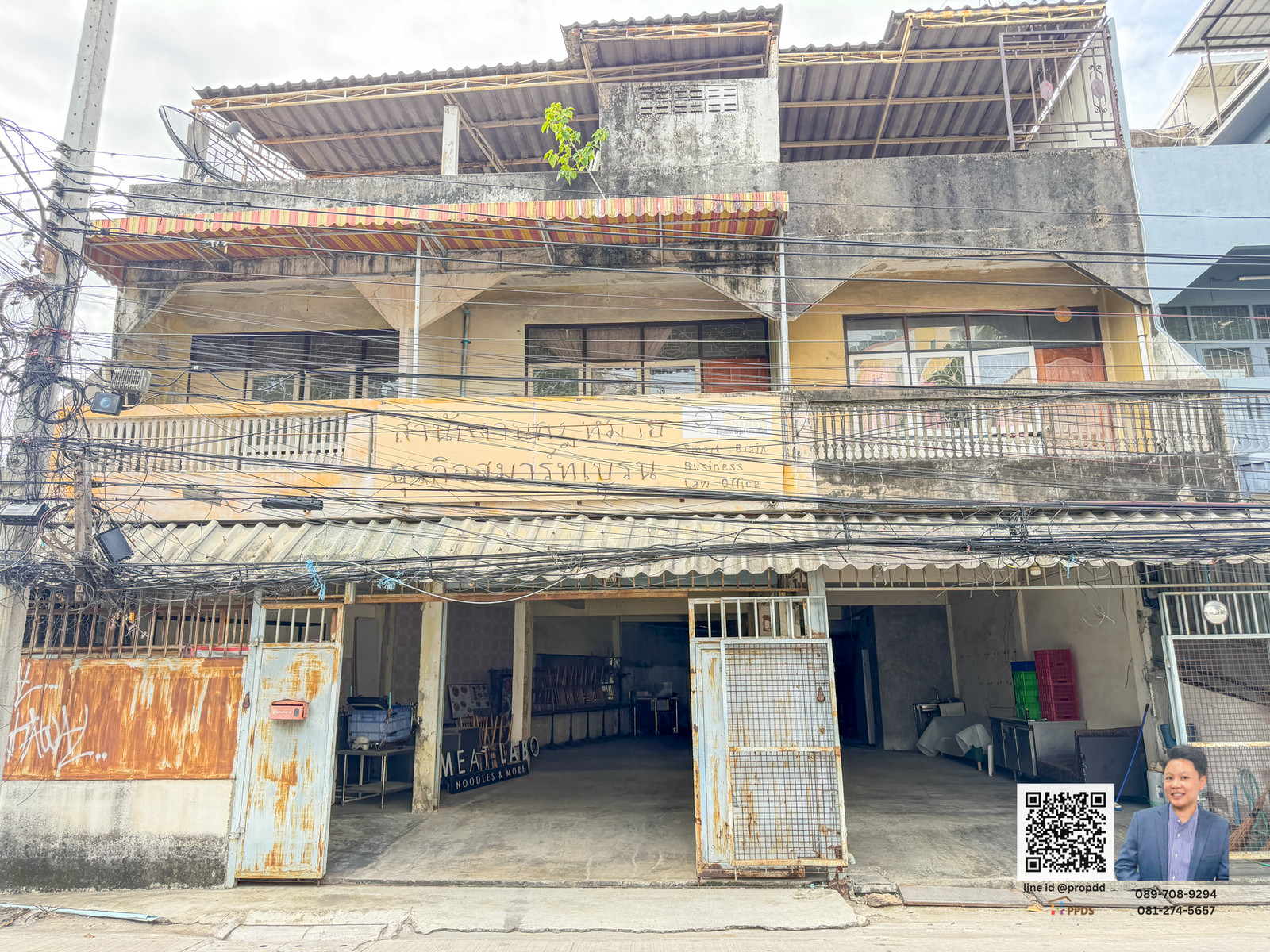 ขาย Mixed-Use Commercial Building ปรีดีพนมยงค์ 42 พื้นที่ 600 ตร.ม. เข้าออกได้ 2 ด้าน  – รูปที่ 2