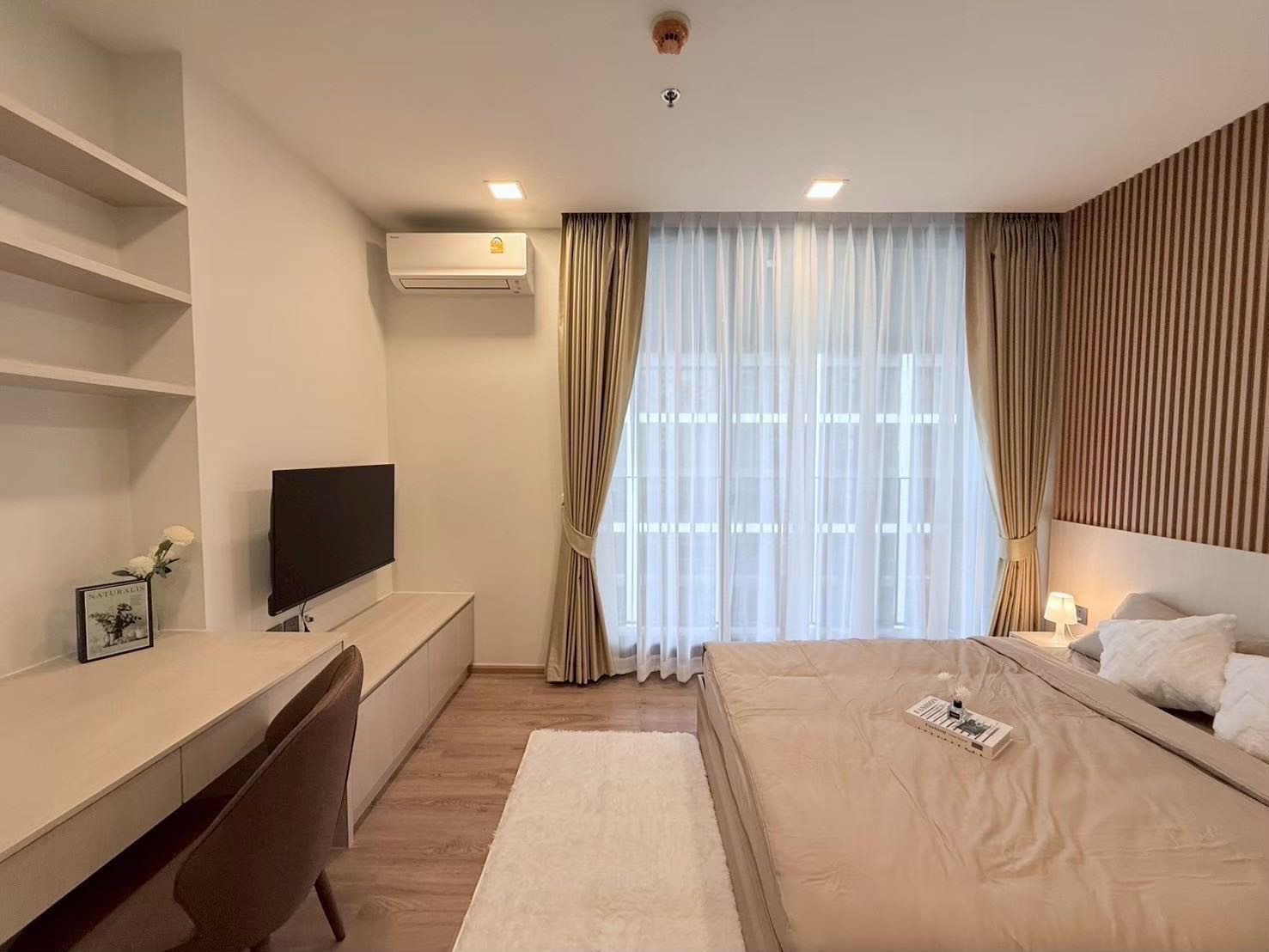 ขาย Noble Around Ari | 1 Bedroom 24.37 ตร.ม. | ใกล้ BTS อารีย์ ขาย Noble Around Ari | 1 Bedroom 24.37 ตร.ม. | ใกล้ BTS อารีย์