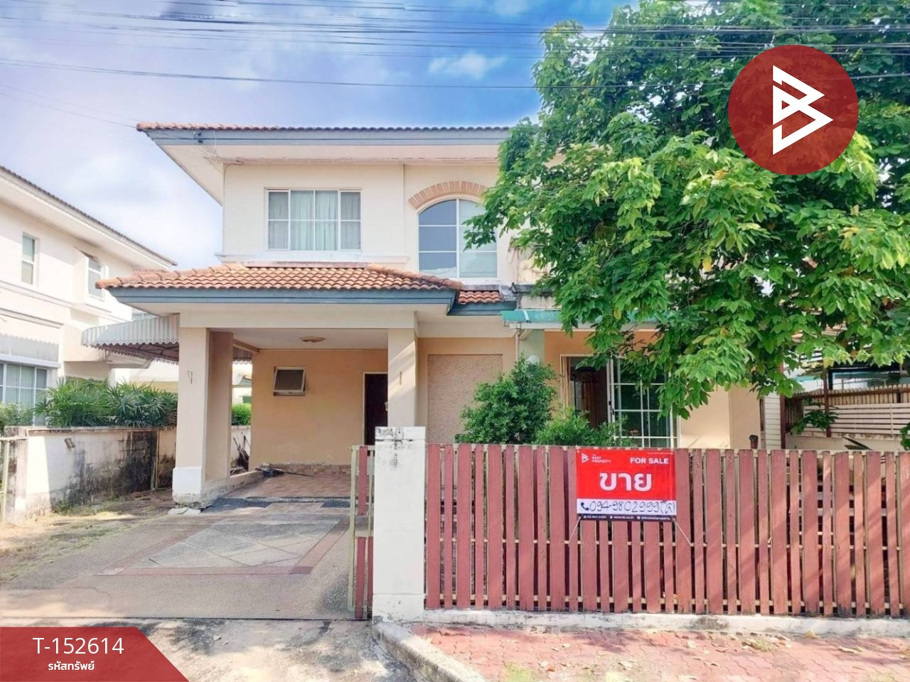 Single house for sale Chaiyapruek Bang Pla Village, Samut Prakan