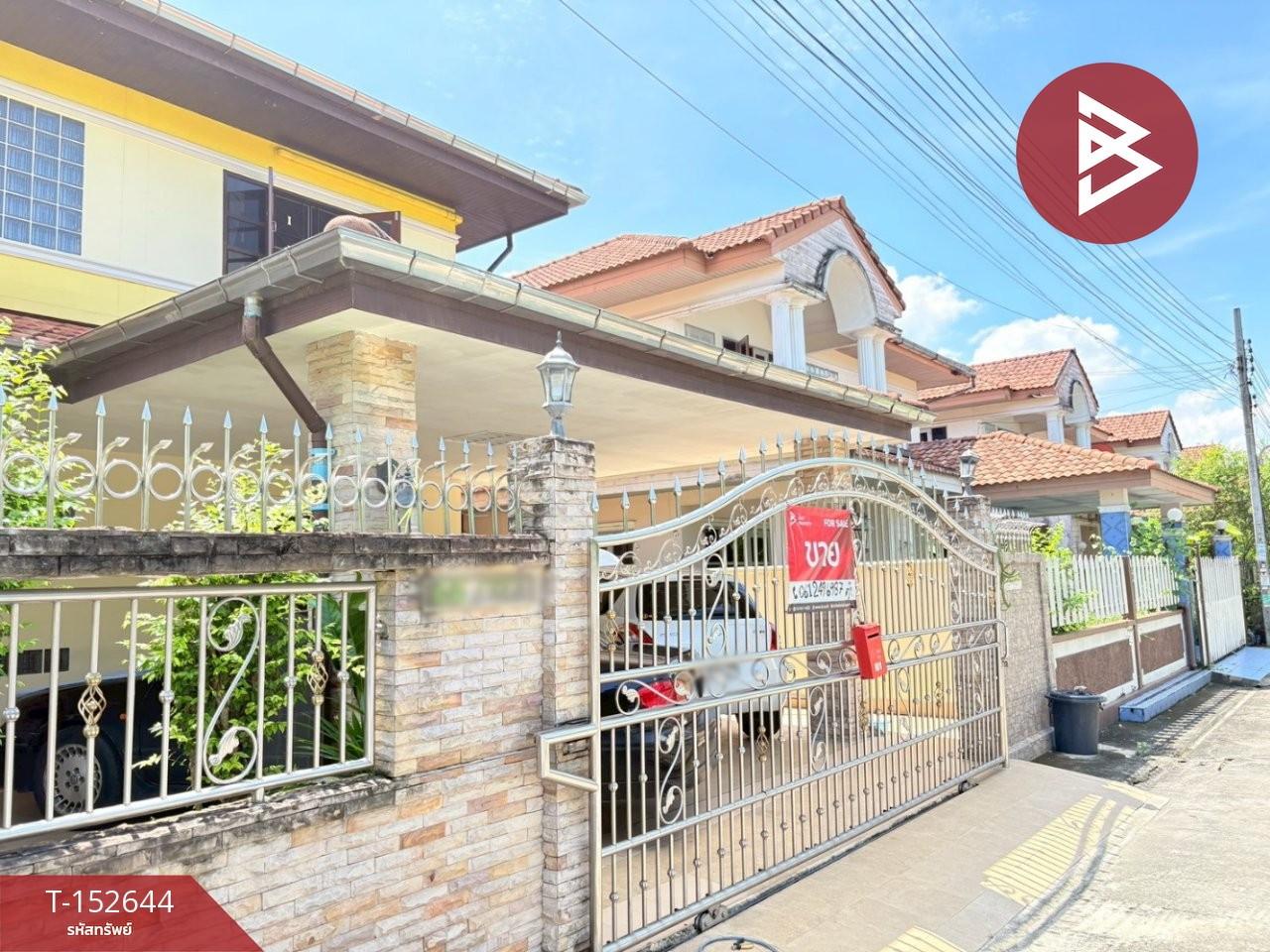 ขายบ้านเดี่ยว หมู่บ้านศุชญา2 (Suchaya2) มีนบุรี กรุงเทพมหานคร – รูปที่ 2