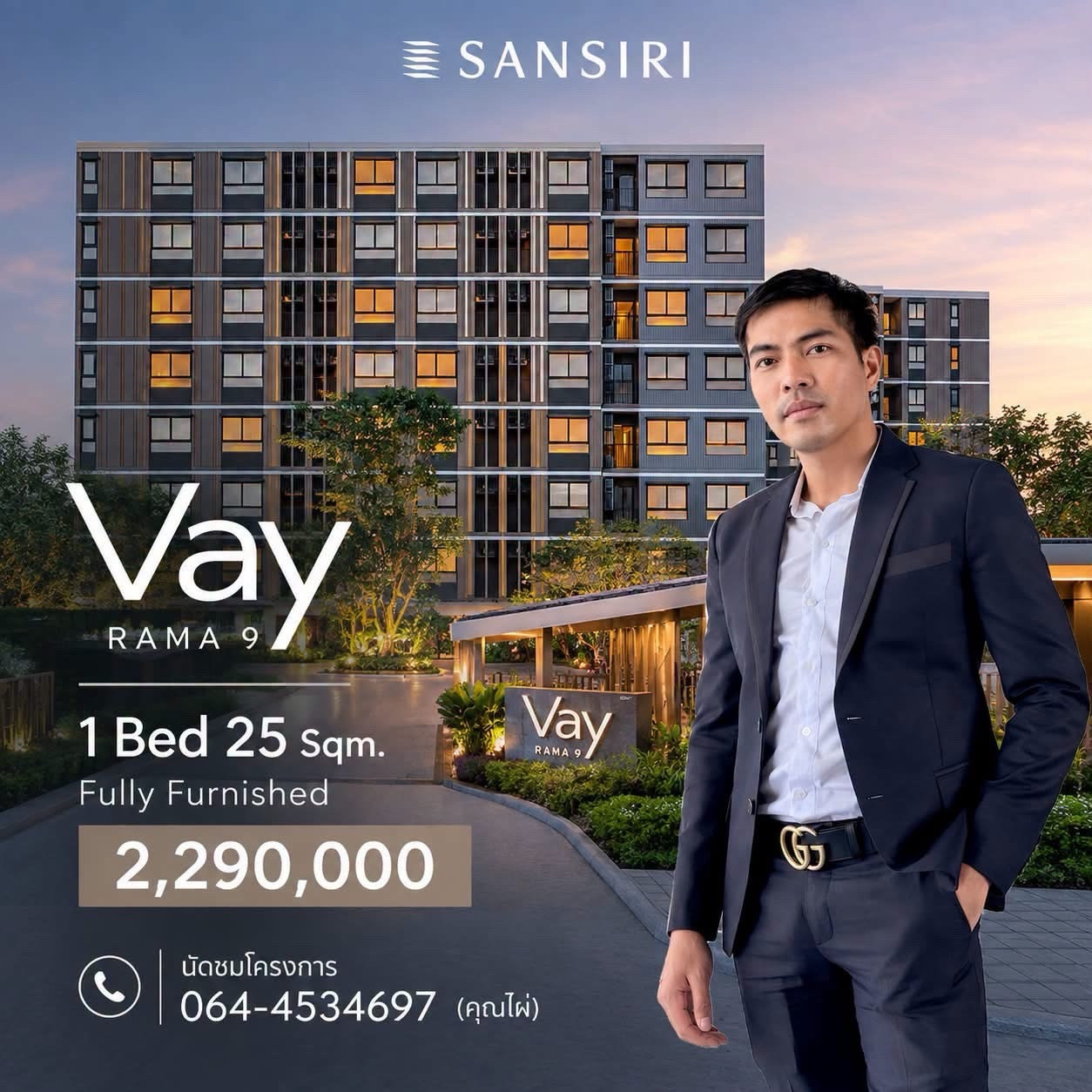 VAY RAMA 9 — Fully furnished, ready to move in, condo in Rama 9 location for people who want a beautiful room. Ready to move in VAY RAMA 9 — Fully furnished, ready to move in, condo in Rama 9 location for people who want a beautiful room. Ready to move in