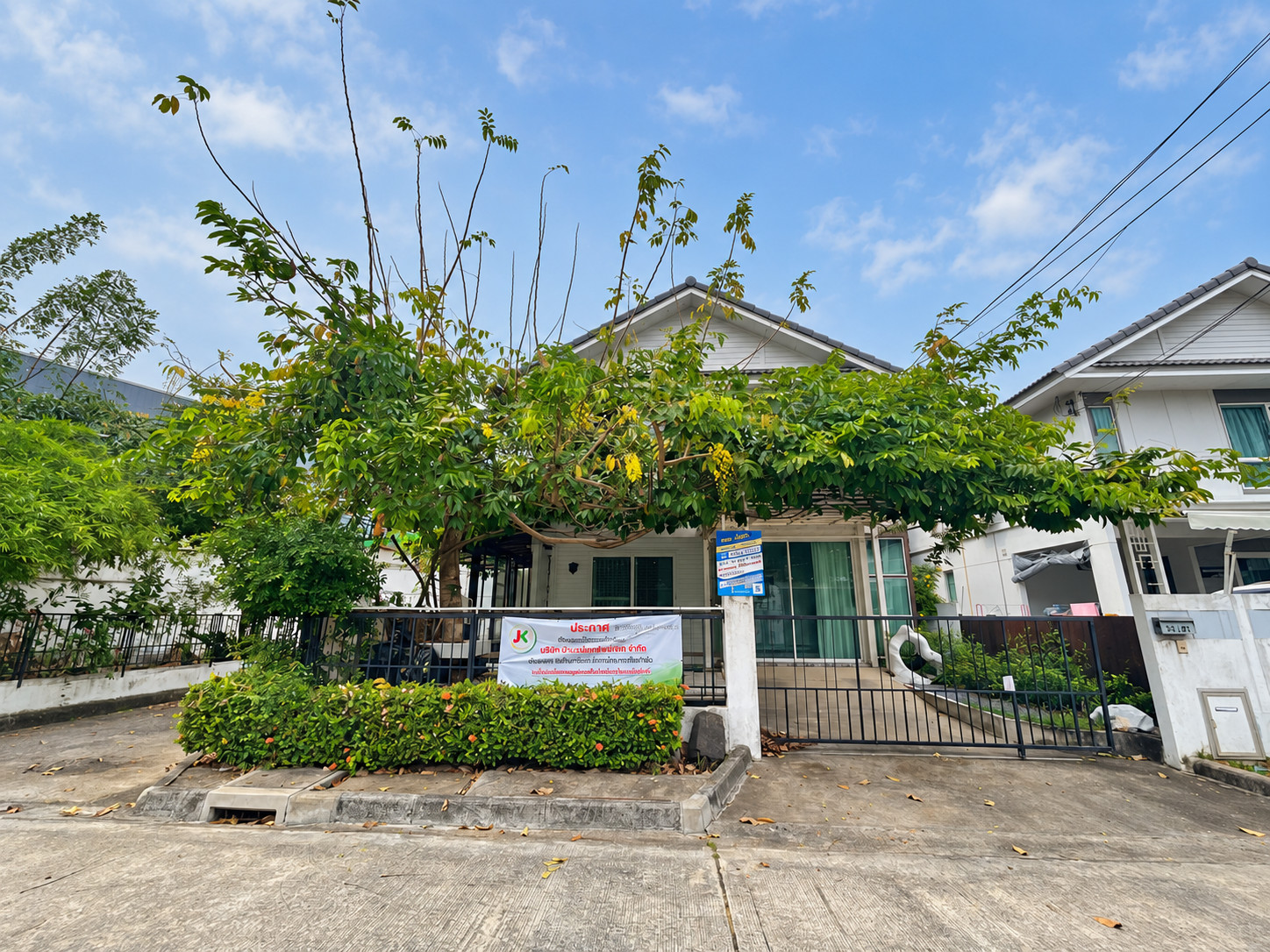 🔥 2-story detached house, land 77.1 sq m. 🏡 Inisio Rama 2 🔥 2-story detached house, land 77.1 sq m. 🏡 Inisio Rama 2