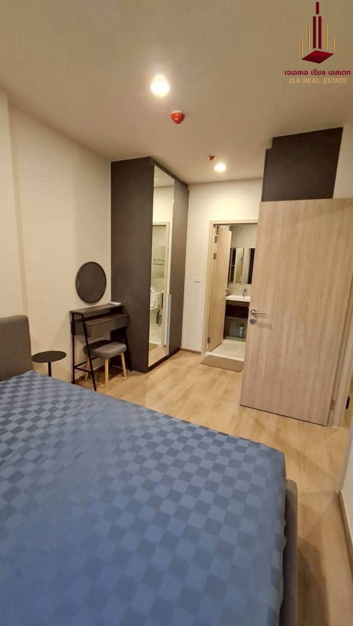 ✨ For Rent: Nue District R9 Condo ✨ 💰 Only 21,000 THB/month ✨ For Rent: Nue District R9 Condo ✨ 💰 Only 21,000 THB/month