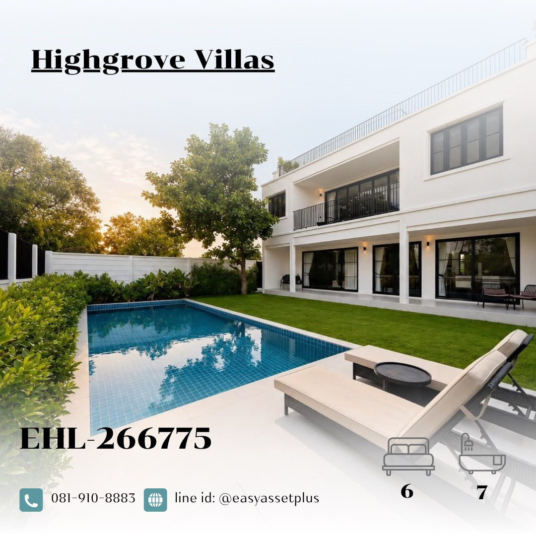 266775-Highgrove Villas 266775-Highgrove Villas
