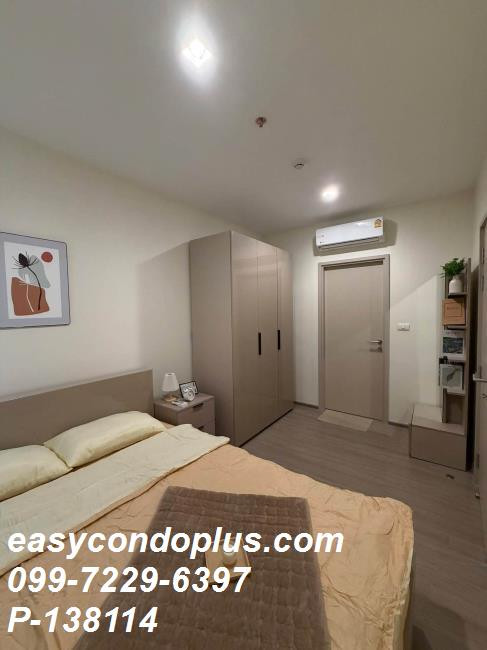 💥 [ 𝐏-𝟏𝟑𝟖𝟏𝟏𝟒 ] FOR RENT : THE BASE Phetchaburi-Thonglor ทองหล่อในราคาคุ้ม! ใกล้ MRT เพชรบุรี 𝟐𝟎,𝟎𝟎𝟎 บาท/ด. | Line @easycondoplus | 099-229-6397 – รูปที่ 4