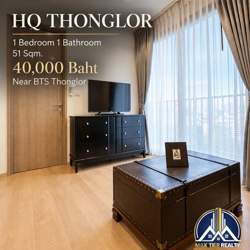 ✨ Premium 1 Bedroom in Thonglor | 51 Sq.m.