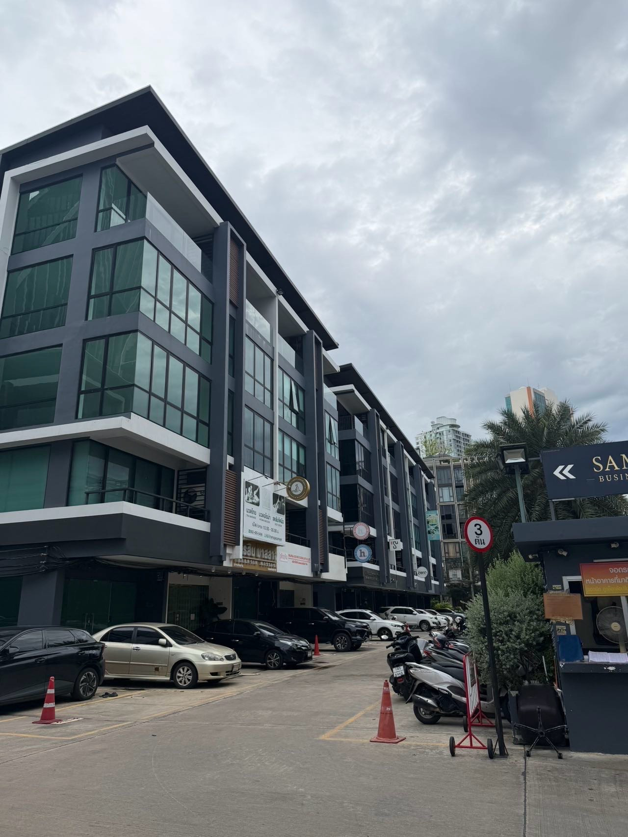 โฮมออฟฟิศให้เช่า Samyan Bussiness Town โฮมออฟฟิศให้เช่า Samyan Bussiness Town