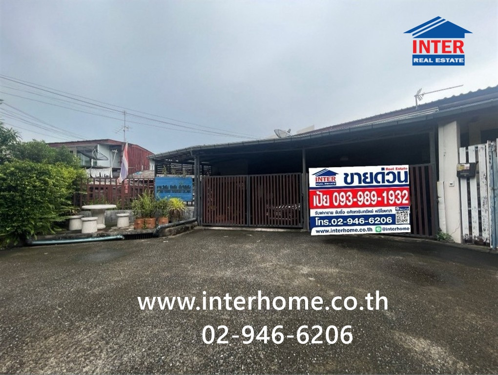 Twin house, 2 floors, 56 sq m., Baan Nawamin 13 for sale. Opposite the National Housing Office Soi Nawamin 13, Nawamin Road, Lat Phrao Road, Bang Kapi District, Bangkok Twin house, 2 floors, 56 sq m., Baan Nawamin 13 for sale. Opposite the National Housing Office Soi Nawamin 13, Nawamin Road, Lat Phrao Road, Bang Kapi District, Bangkok