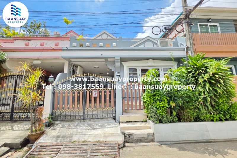 ขาย ทาวน์เฮ้าส์ 2 ชั้น หมู่บ้านบารเมษฐ์ ซอยเฉลิมพระเกียรติ 62 ใกล้ Paradise Park ศรีนครินทร์ และรถไฟฟ้าสายสีเหลือง สถานีสวนหลวง ร.9 ขาย ทาวน์เฮ้าส์ 2 ชั้น หมู่บ้านบารเมษฐ์ ซอยเฉลิมพระเกียรติ 62 ใกล้ Paradise Park ศรีนครินทร์ และรถไฟฟ้าสายสีเหลือง สถานีสวนหลวง ร.9