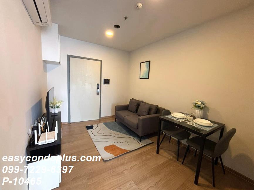 💥 [ 𝐏-𝟏𝟎𝟒𝟔𝟓 ] FOR RENT : Chewathai Pinklao (ชีวาทัย ปิ่นเกล้า) วิวตึกเมือง ชั้น 12! ใกล้ MRT บางยี่ขัน 𝟏𝟔,𝟎𝟎𝟎 บาท/ด. | Line @easycondoplus | 099-229-6397  – รูปที่ 3