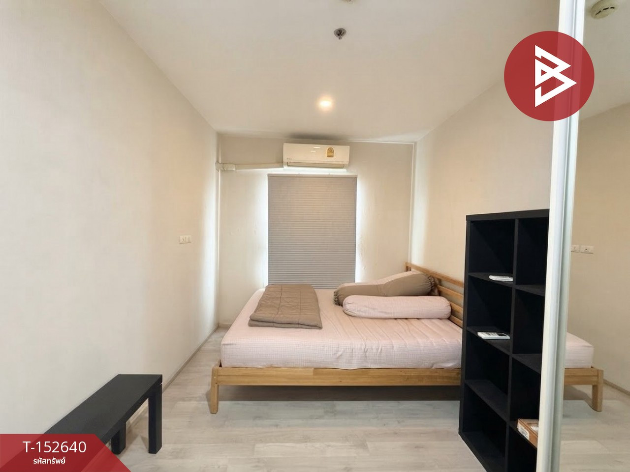 ขายคอนโด โครงการพลัม คอนโด เซ็นทรัล สเตชั่น เฟส 1 (Plum Condo Central Station Phase 1) นนทบุรี – รูปที่ 4