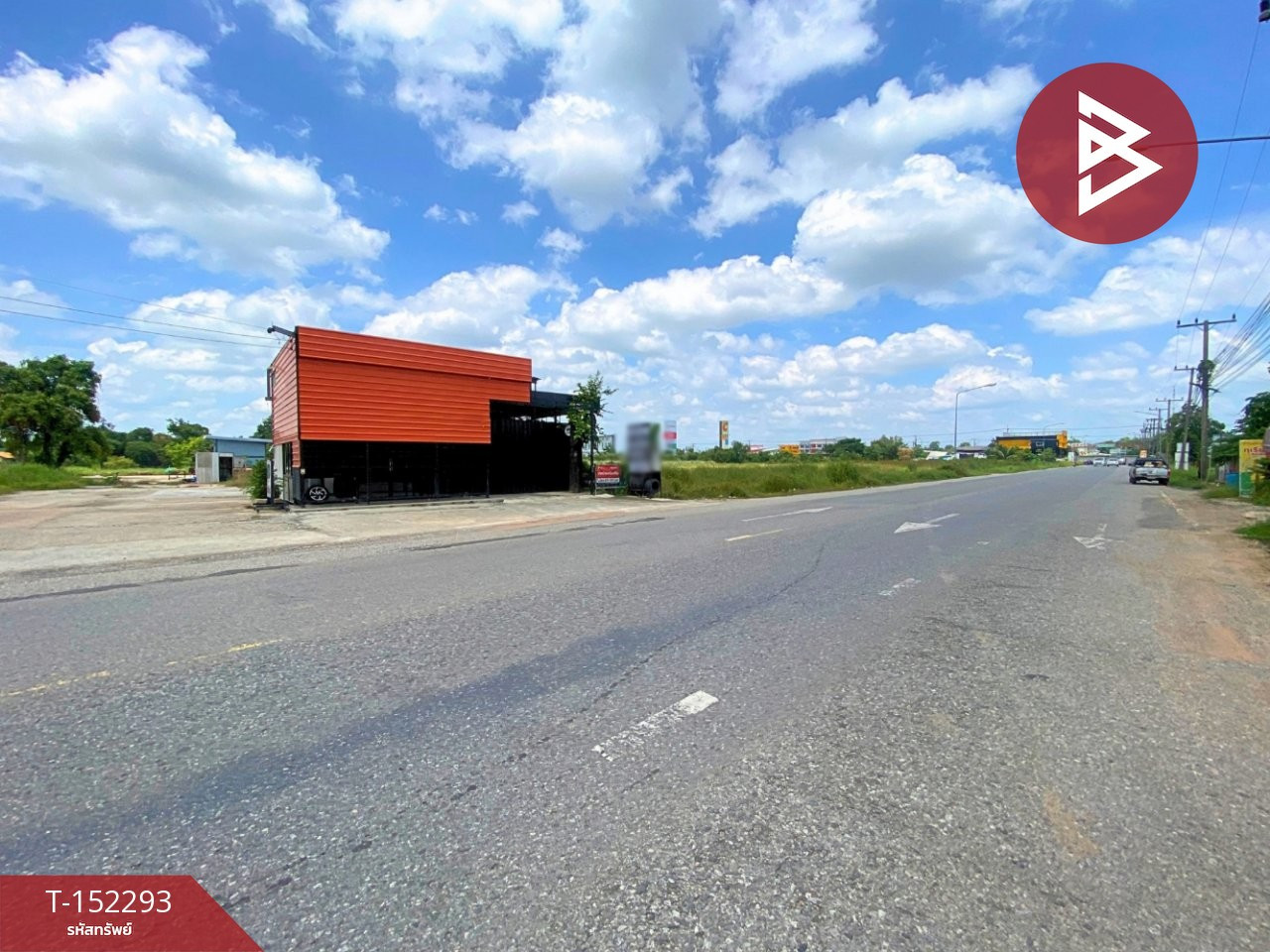 Land for sale with buildings, area 2 ngan, Khon Kaen, next to the main road at the entrance to Ban Don Bom.