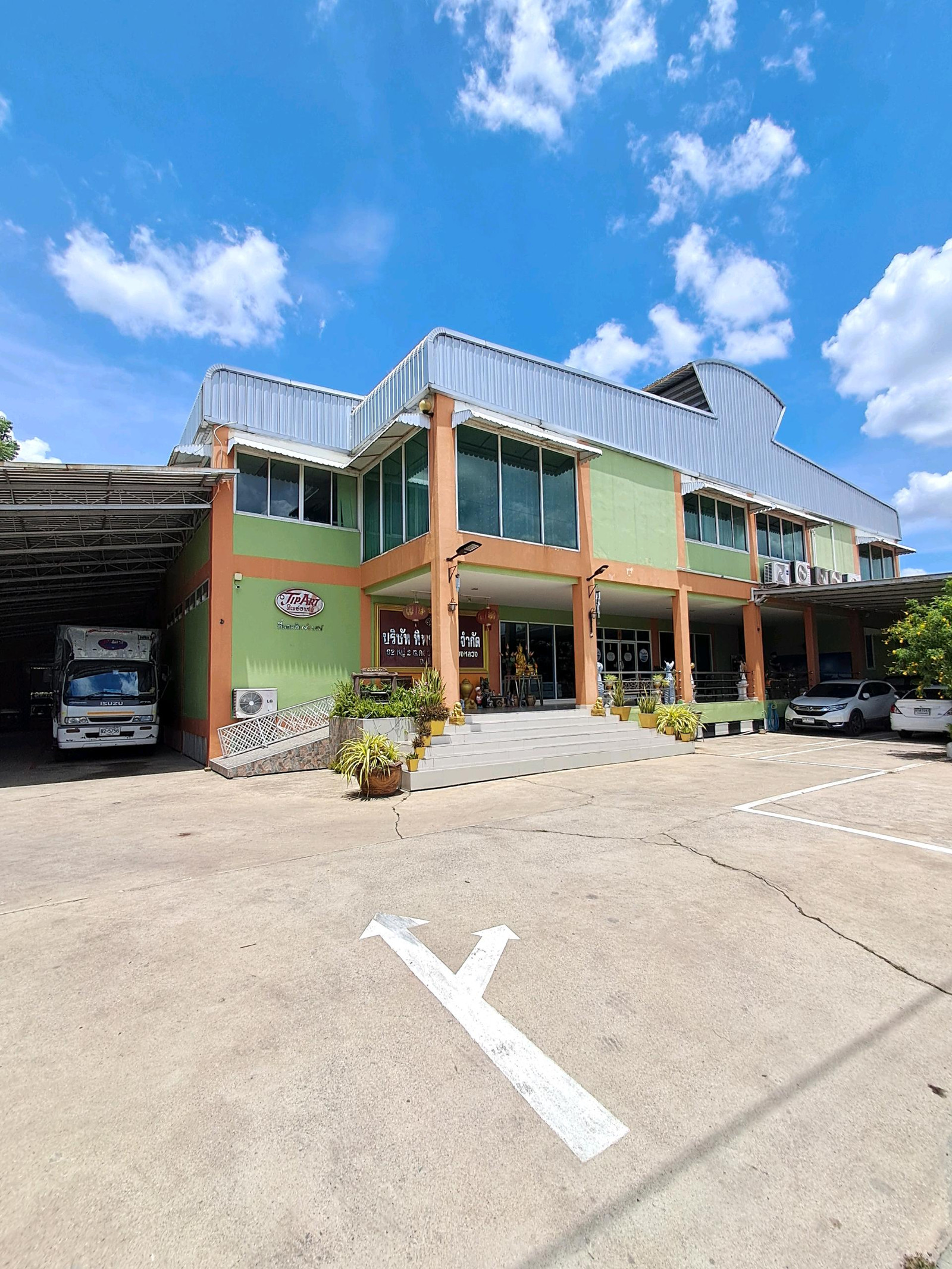 Urgent sale! Mattress production factory with leaves, Rd.4 (Khlong 6 location, Pathum Thani), area 2 rai, usable area > 3,000 sq m. Urgent sale! Mattress production factory with leaves, Rd.4 (Khlong 6 location, Pathum Thani), area 2 rai, usable area > 3,000 sq m.