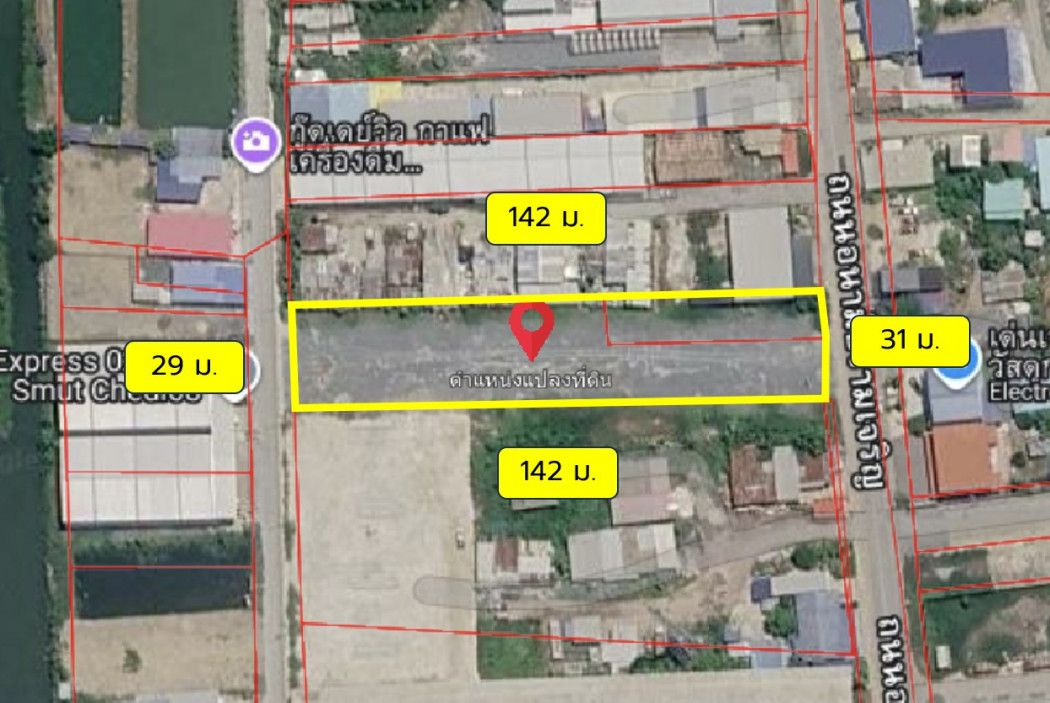 ขาย ที่ดิน ริมถนนอนามัยงามเจริญ 2 ไร่กว่า ใกล้ถ.เลียบทางด่วนกาญจนาภิเษก 3.6 กม.  DD – รูปที่ 2