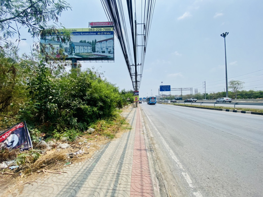 ที่ดิน ติดถนนพหลโยธิน ใกล้โรงกษาปณ์ คลองหนึ่ง คลองหลวง ปทุมธานี – รูปที่ 3