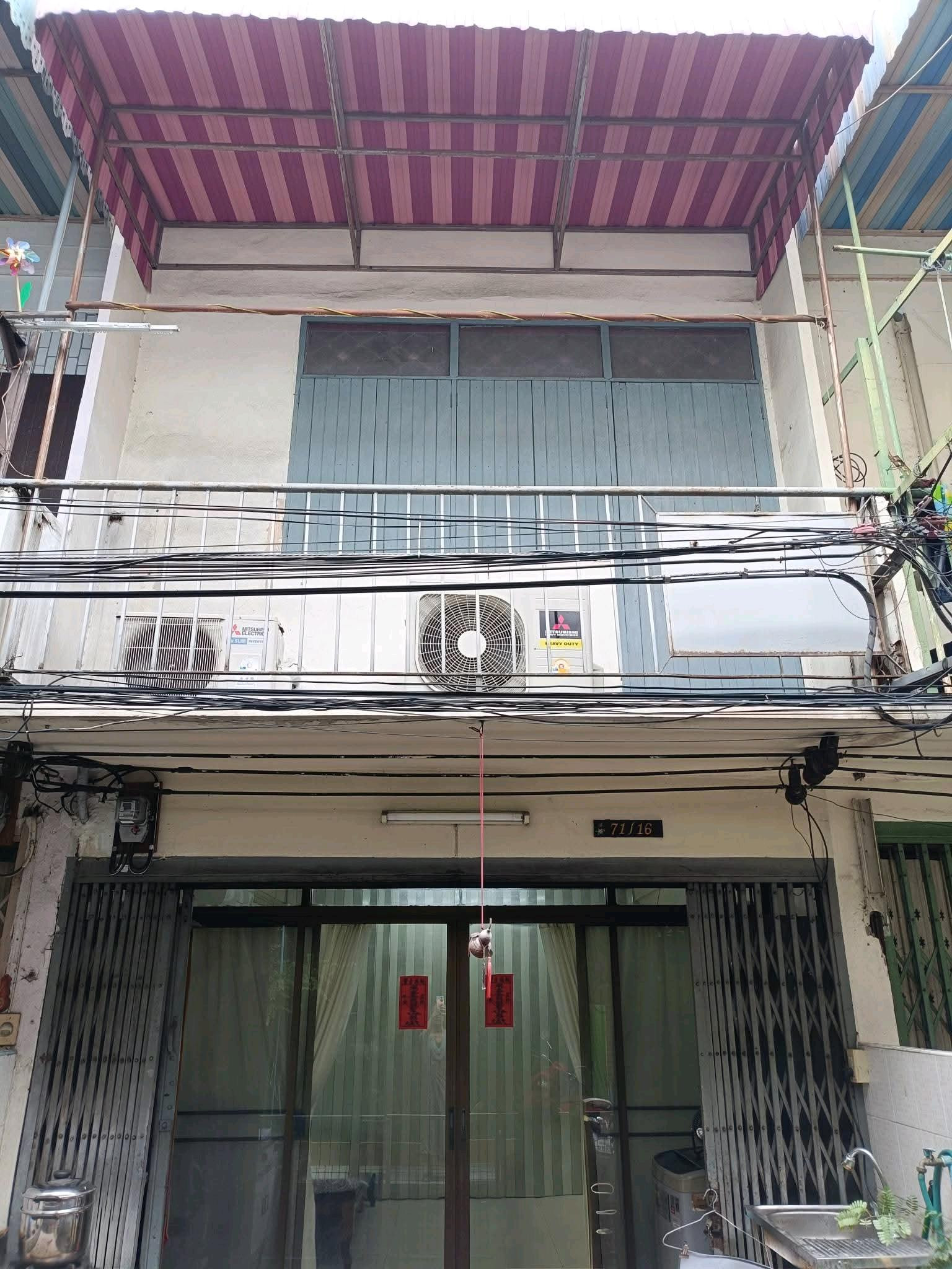 🏠 ขายตึกแถว 2 ชั้น สุขุมวิท 48 ใกล้ BTS พระโขนง เพียง 500 เมตร