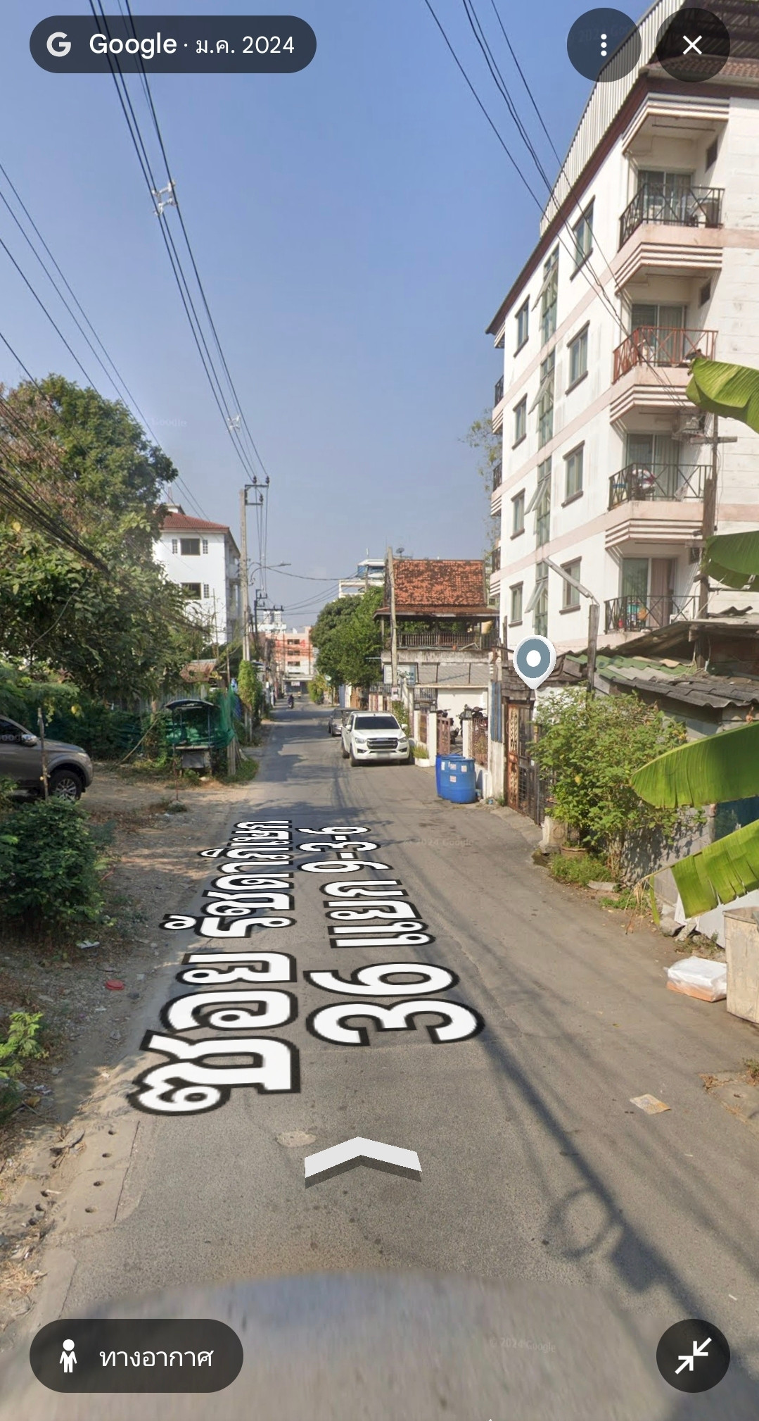 Land for sale in prime location Soi Suea Yai Uthit, Soi Ratchadaphisek 36 – รูปที่ 4
