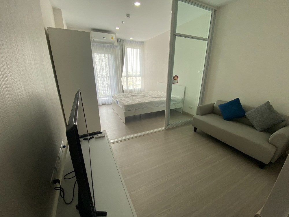Supalai Loft Sathorn - Ratchaphruek / Supalai Loft Sathorn - Ratchaphruek