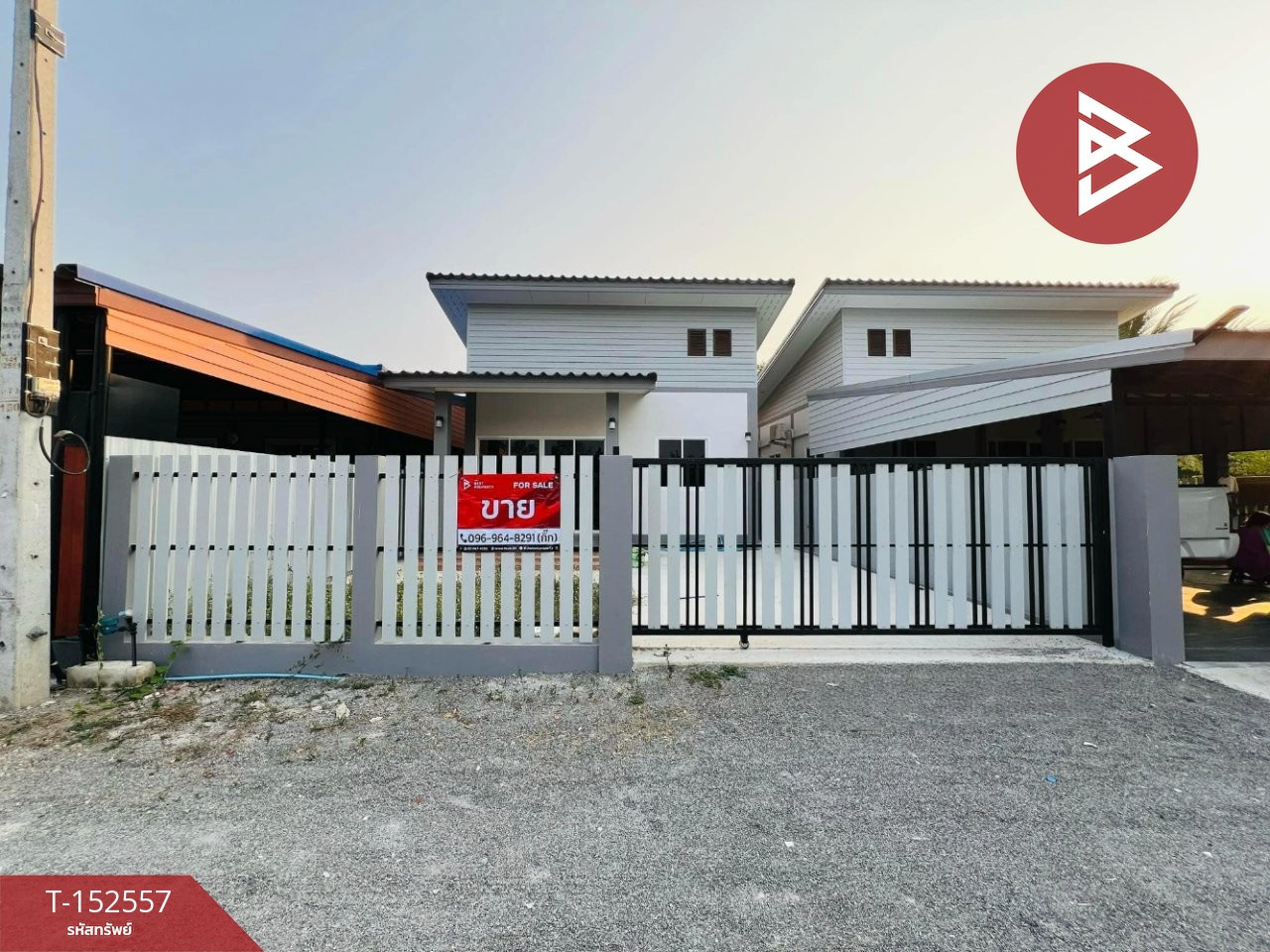 2-story detached house for sale, area 36.9 sq m, Lat Yai, Samut Songkhram.