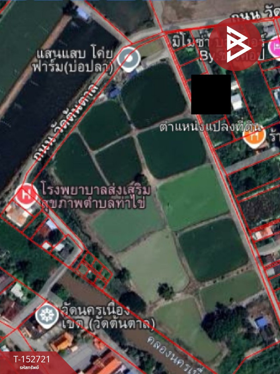 Land for sale, area 1 ngan 39 sq m, Tha Khai, Chachoengsao. – รูปที่ 3