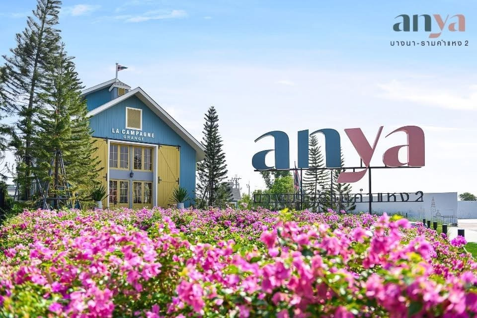 Rent !!!! Anya Bangna–Ramkhamhaeng 2 — Ready to Move In Rent !!!! Anya Bangna–Ramkhamhaeng 2 — Ready to Move In