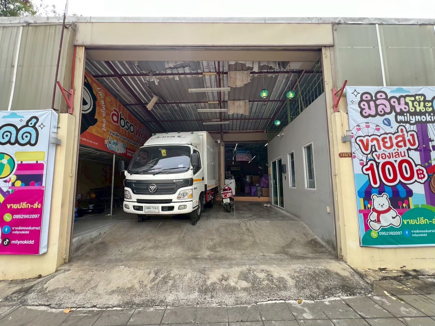 โกดัง+ออฟฟิศ พุทธมณฑลสาย 2 เนื้อที่ 1 งาน (100 ตร.ว.)   088-8961661 – รูปที่ 4