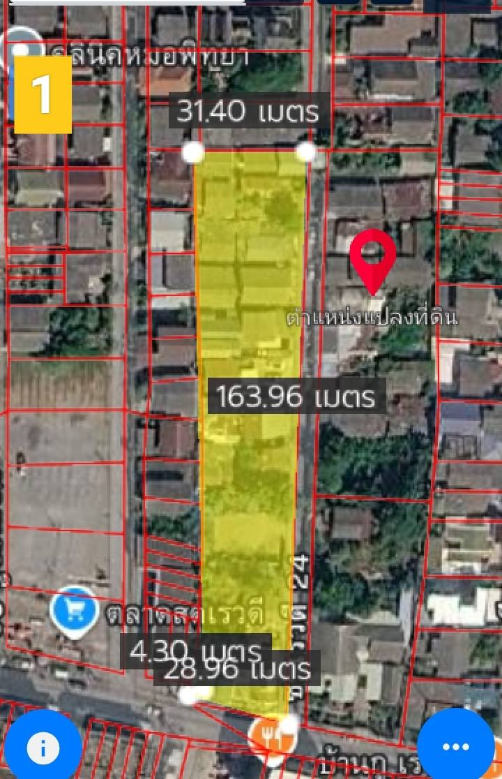 97583 - โอกาสทองของนักพัฒนาอสังหาฯ! ขายที่ดินทำเลทอง ผังสีส้ม (ย.6) ซอยเรวดี 24 รวมกว่า 4 ไร่เศษ ใกล้รถไฟฟ้าสายสีม่วงและใจกลางนนทบุรี 97583 - โอกาสทองของนักพัฒนาอสังหาฯ! ขายที่ดินทำเลทอง ผังสีส้ม (ย.6) ซอยเรวดี 24 รวมกว่า 4 ไร่เศษ ใกล้รถไฟฟ้าสายสีม่วงและใจกลางนนทบุรี