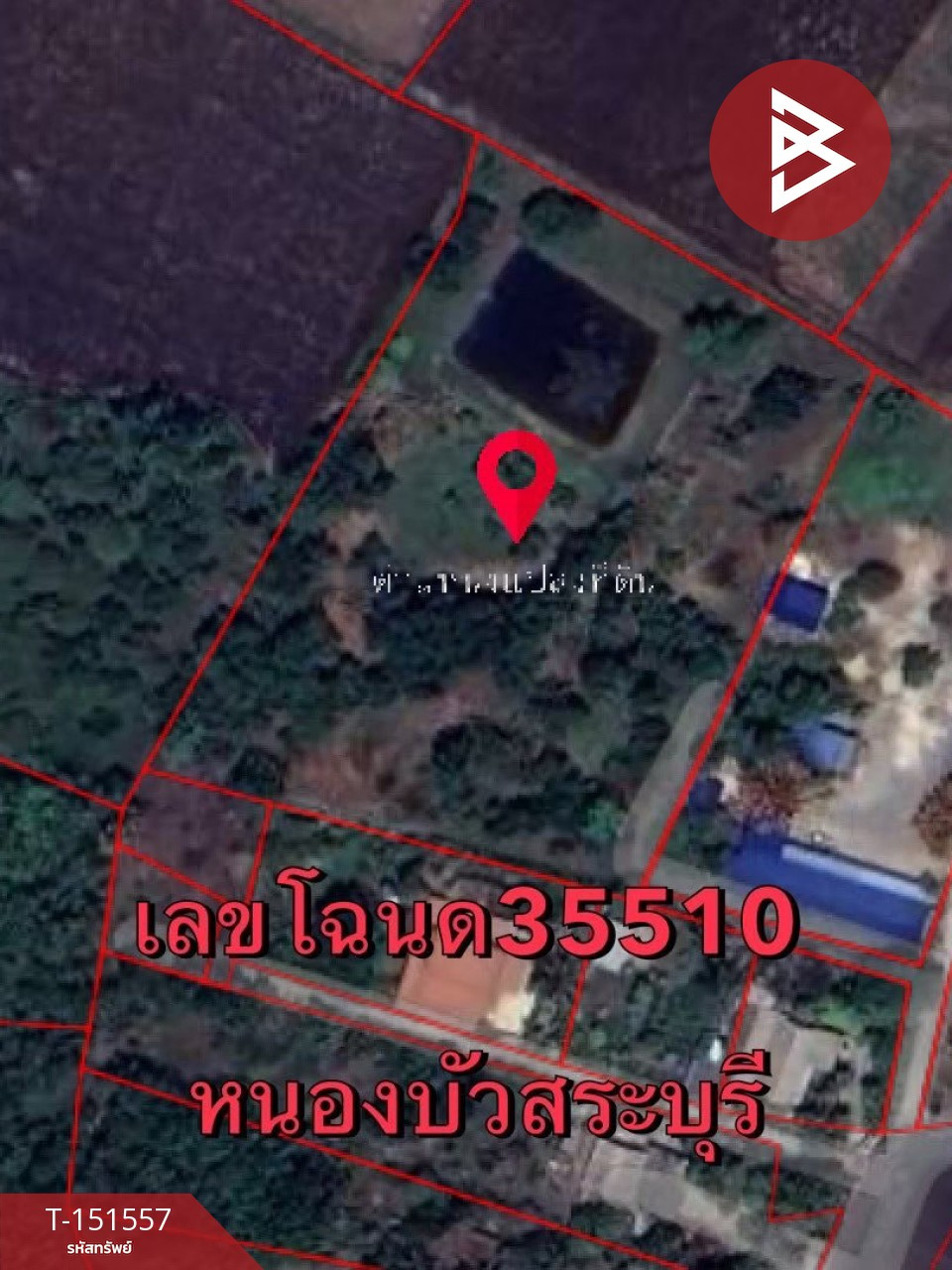 ขายที่ดิน เนื้อที่ 5 ไร่ 25.9 ตร.วา บ้านหมอ สระบุรี ขายที่ดิน เนื้อที่ 5 ไร่ 25.9 ตร.วา บ้านหมอ สระบุรี