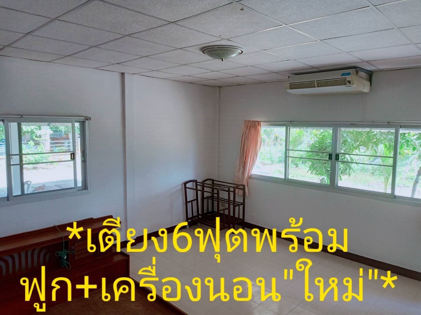 ให้เช่าบ้าน จ.นครนายก (ทางเข้า รร นายร้อย จปร.) ติดห้าง CJ supermarket – รูปที่ 2