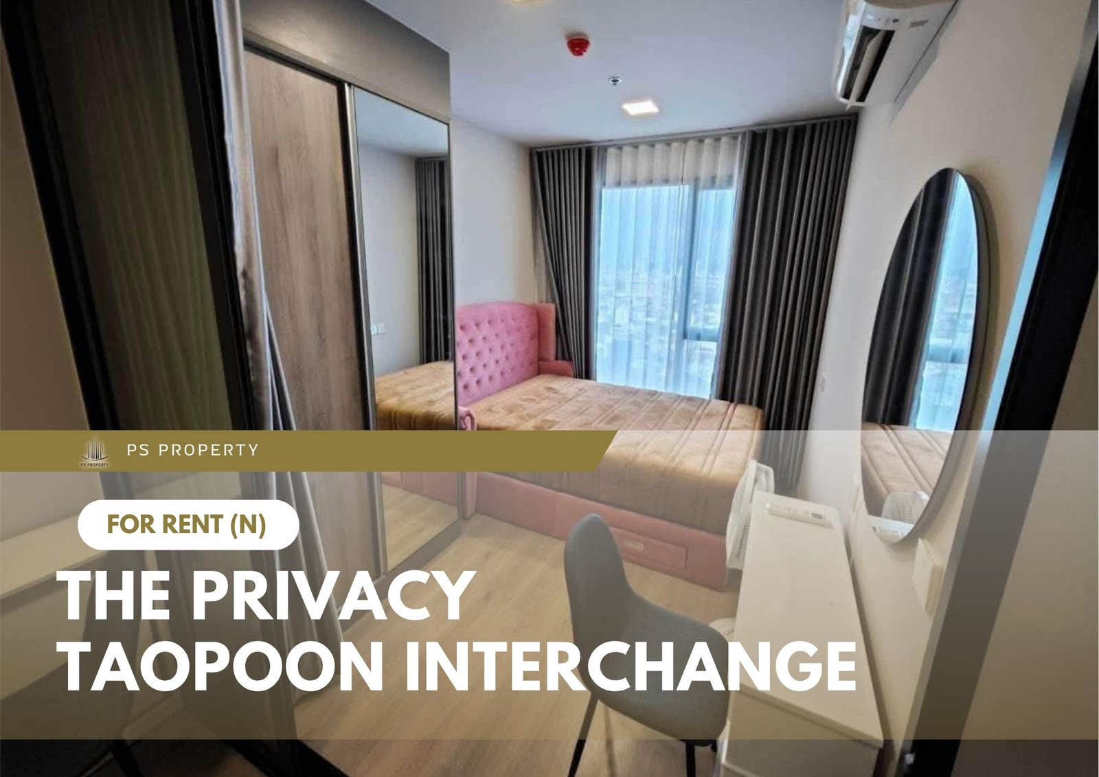 ให้เช่า 🔥 The Privacy Taopoon Interchange 🔥 เฟอร์นิเจอร์ และ เครื่องใช้ไฟฟ้าครบ ใกล้ MRT เตาปูน ให้เช่า 🔥 The Privacy Taopoon Interchange 🔥 เฟอร์นิเจอร์ และ เครื่องใช้ไฟฟ้าครบ ใกล้ MRT เตาปูน