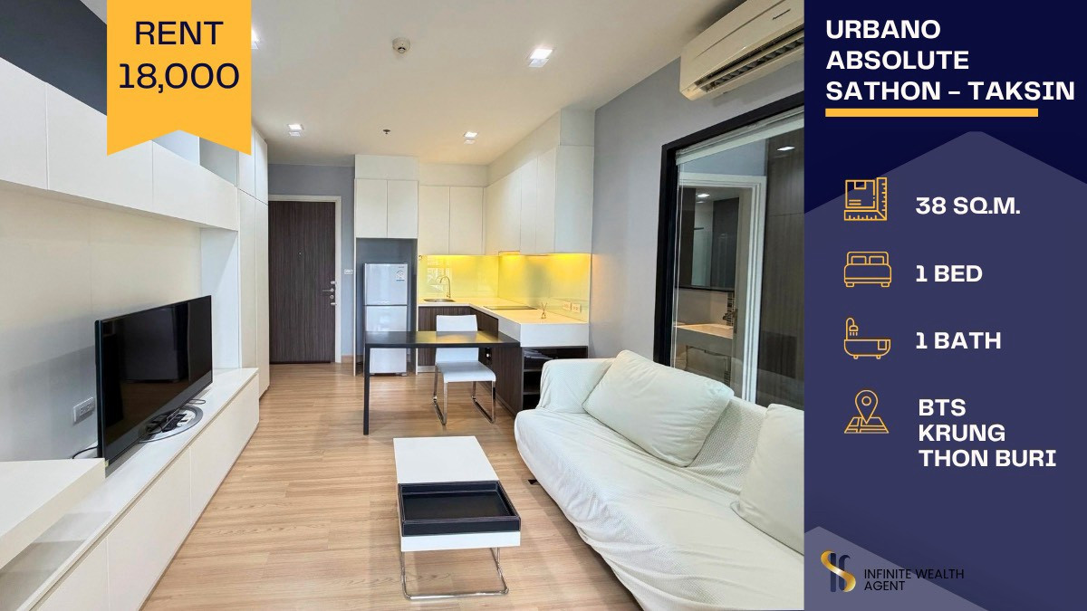 ✨ Urbano Absolute Sathon-Taksin Stunning river view, spacious 38 sqm, high floor, near BTS Krung Thon Buri. Fully furnished! Book free viewing now! ✨ Urbano Absolute Sathon-Taksin Stunning river view, spacious 38 sqm, high floor, near BTS Krung Thon Buri. Fully furnished! Book free viewing now!